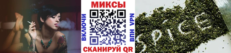 Бутират GHB где можно купить Волжский