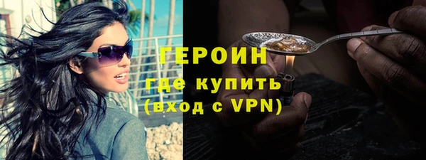 скорость mdpv Алексеевка