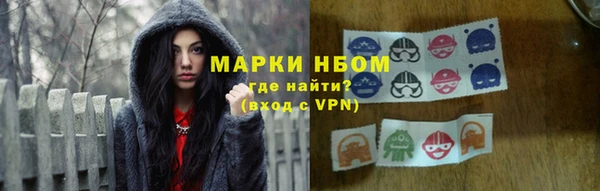 Альфа ПВП Алзамай