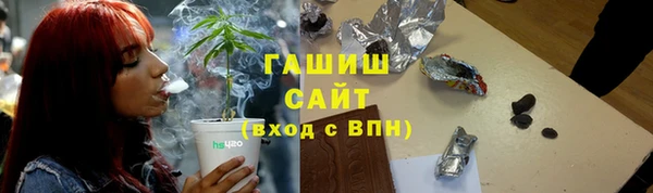 Альфа ПВП Алзамай