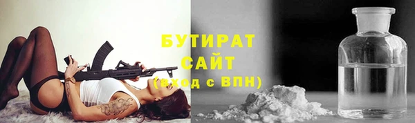 скорость mdpv Алексеевка