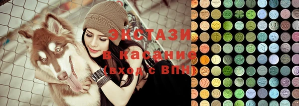 прущая мука Алексин