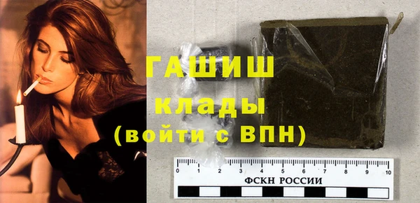 Альфа ПВП Алзамай